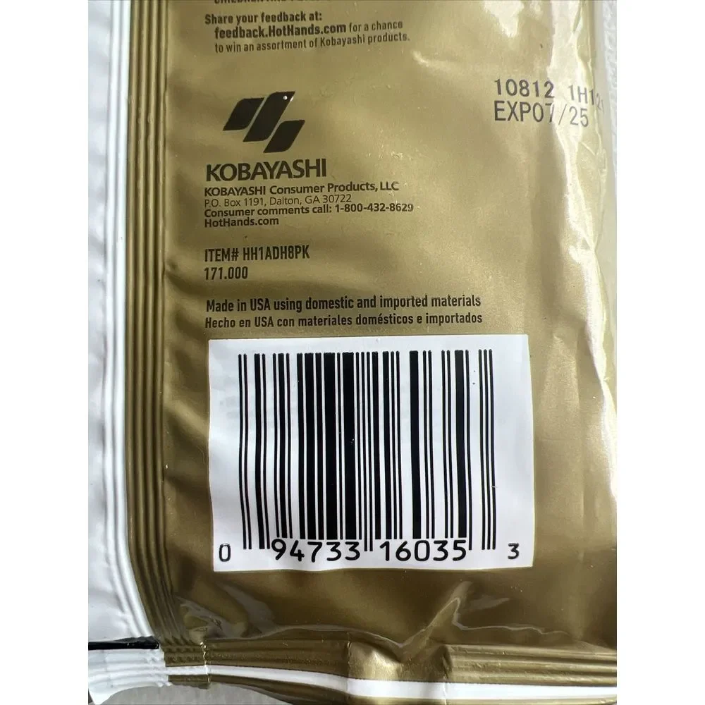 HotHands Adhesive Body Warmer Value‎ Pack Long Lasting 8 Warmers